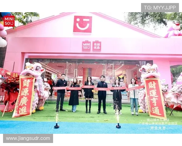 《从创业梦想到商业帝国：美女企业家如何突破重围创造辉煌》