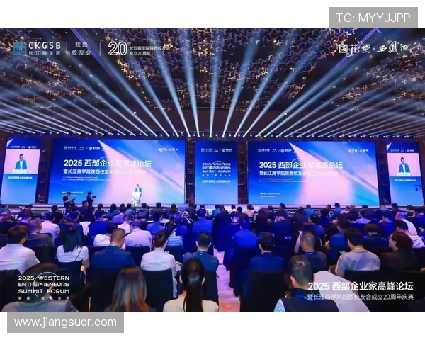 2025年北京企业家名单揭晓，知名商界领袖与创新人才全景展示