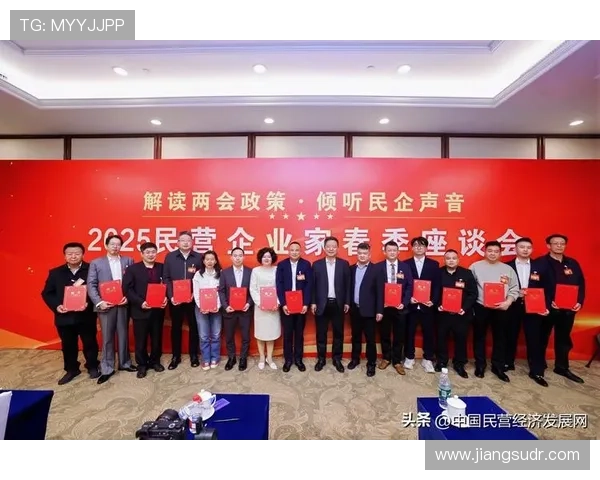 2025年中国顶级企业家培训机构排名及选择指南